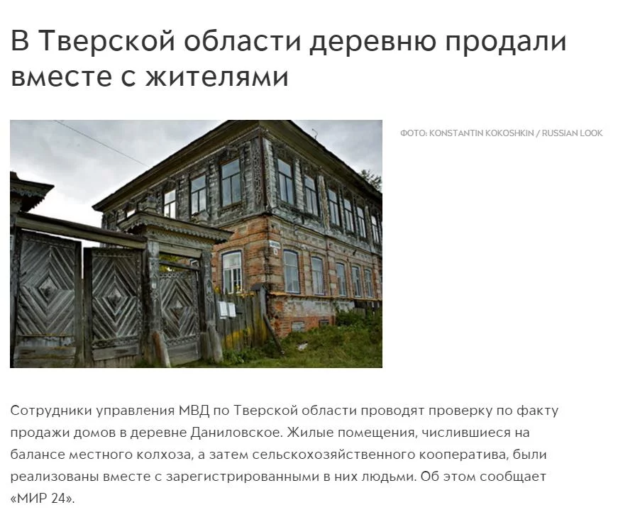 heb6cg.webp