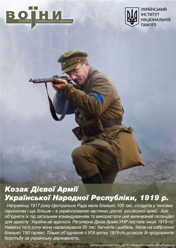 hebb2d.webp