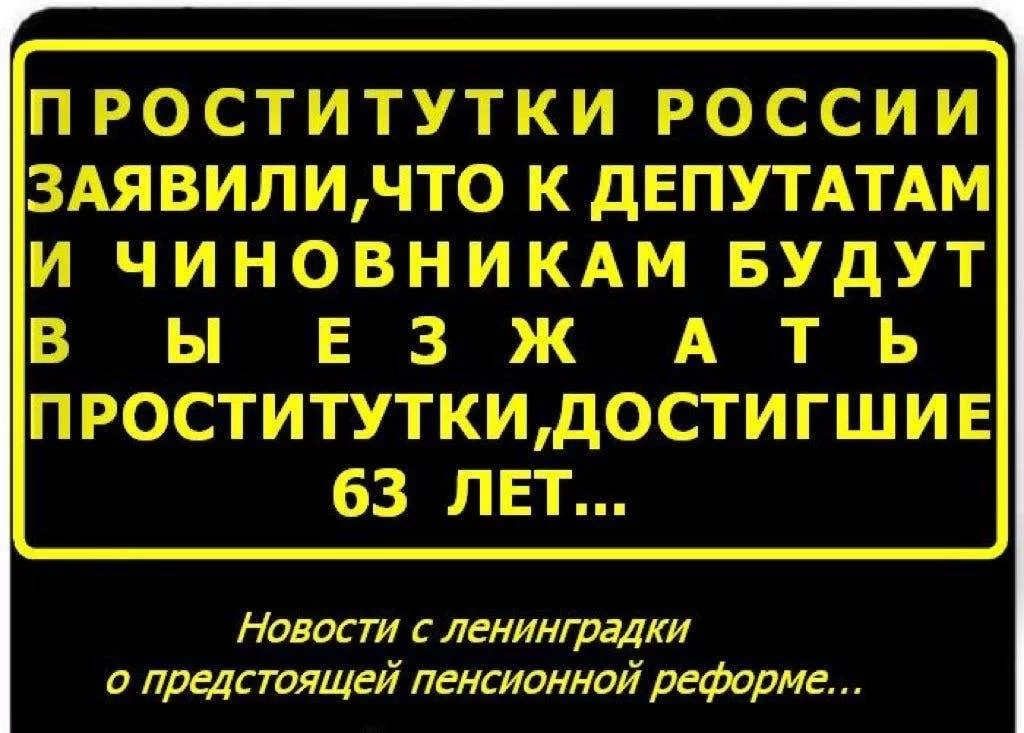 hebbb5.webp