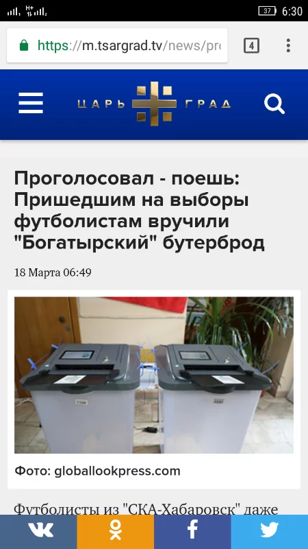 hebbc9.webp