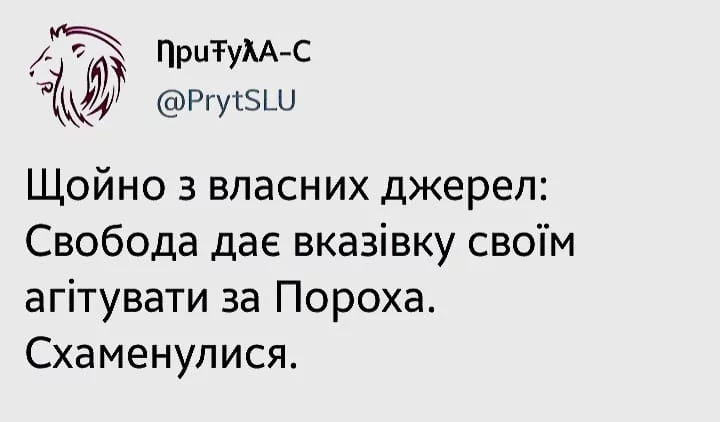 hebg6h.webp