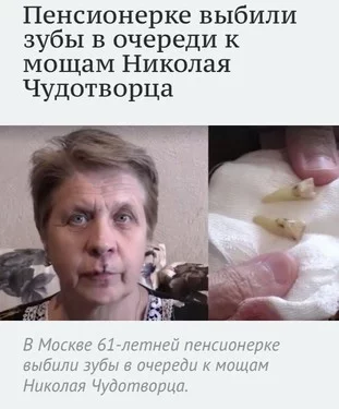 hebhc7.webp