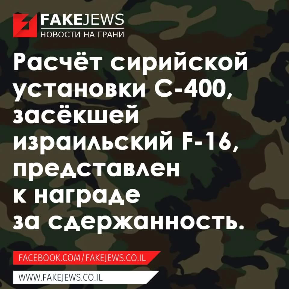 hebjc1.webp