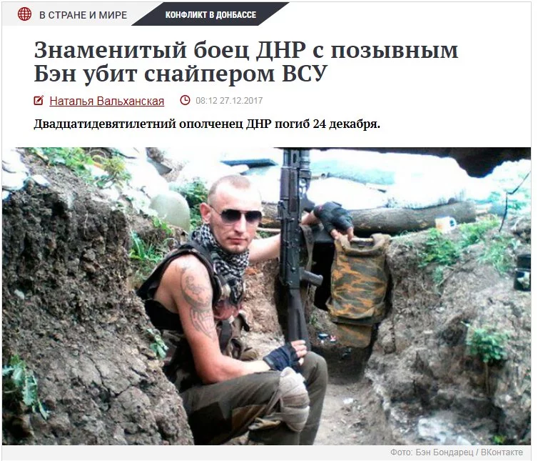 hec0gg.webp