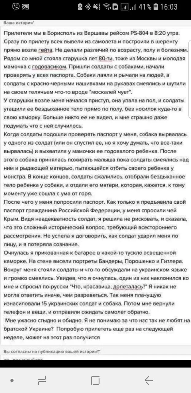 hec4fe.webp