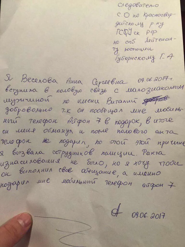 hecd7a.webp