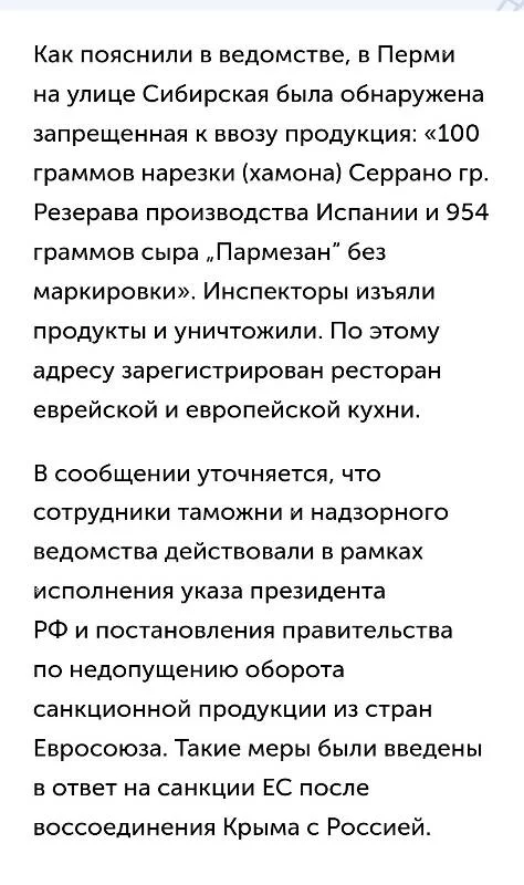 hech5b.webp
