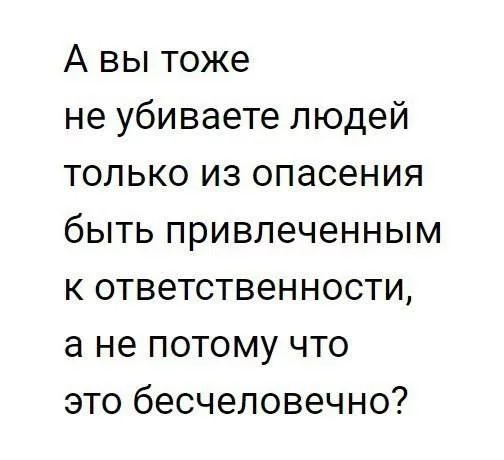 heddb8.webp