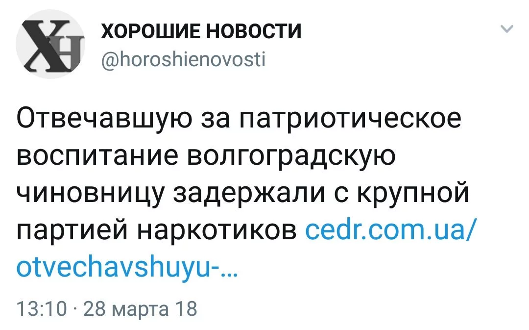 heec2g.jpg