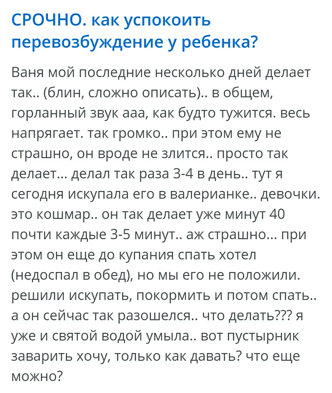 heeh1j.webp