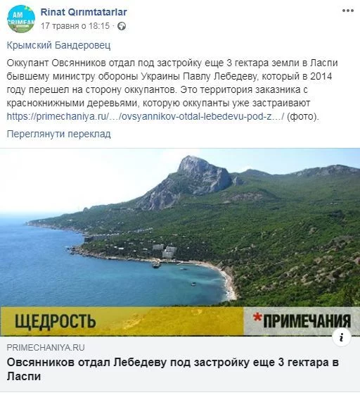 hefaj9.webp