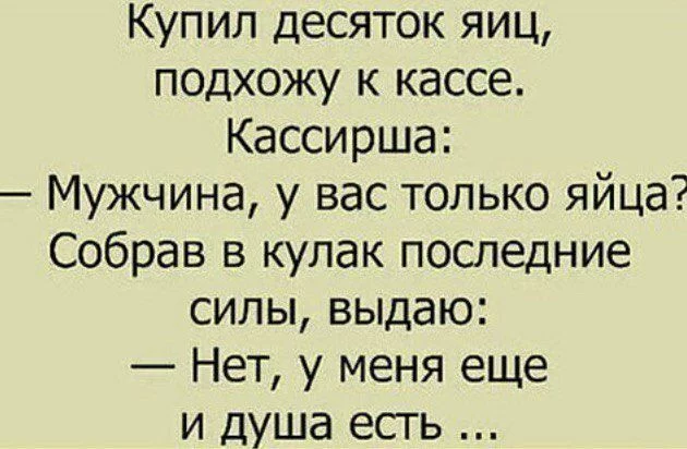 hefb7f.webp