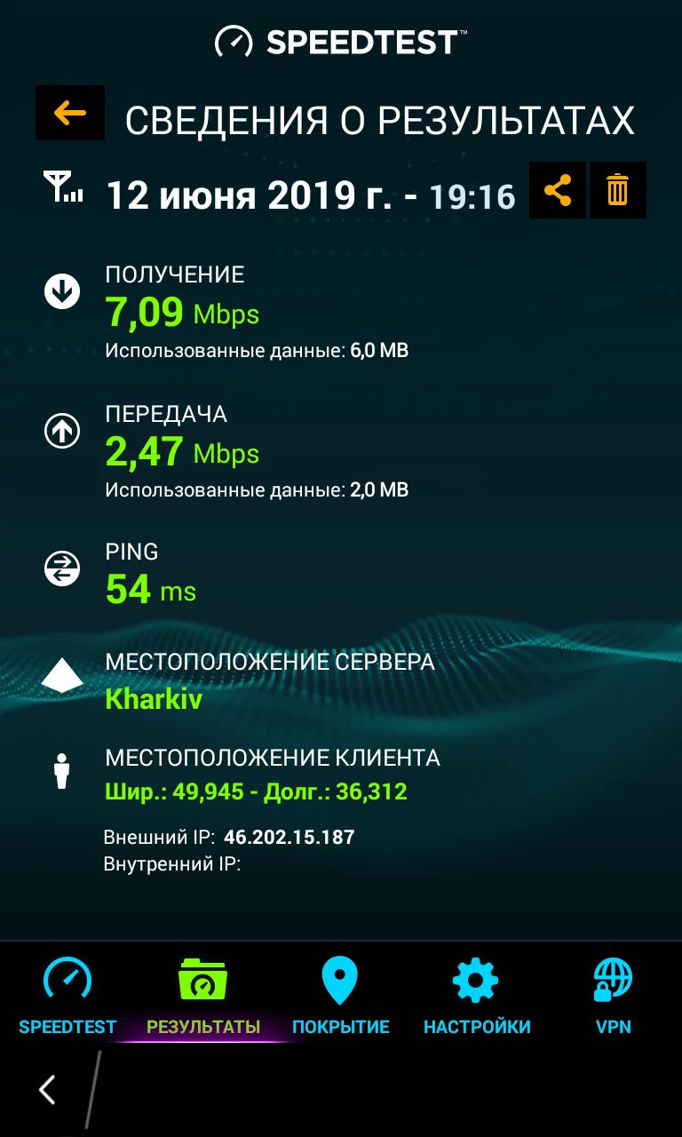 hefd5g.webp