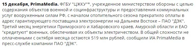 hefde3.webp