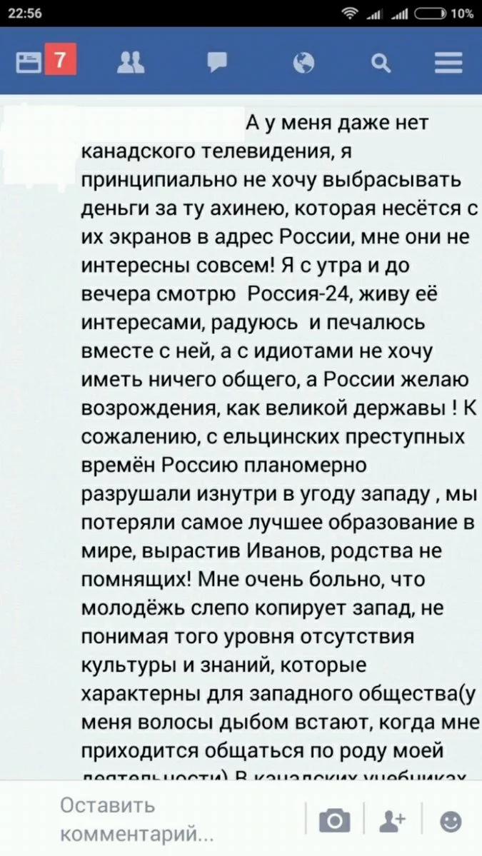 hefh2a.webp