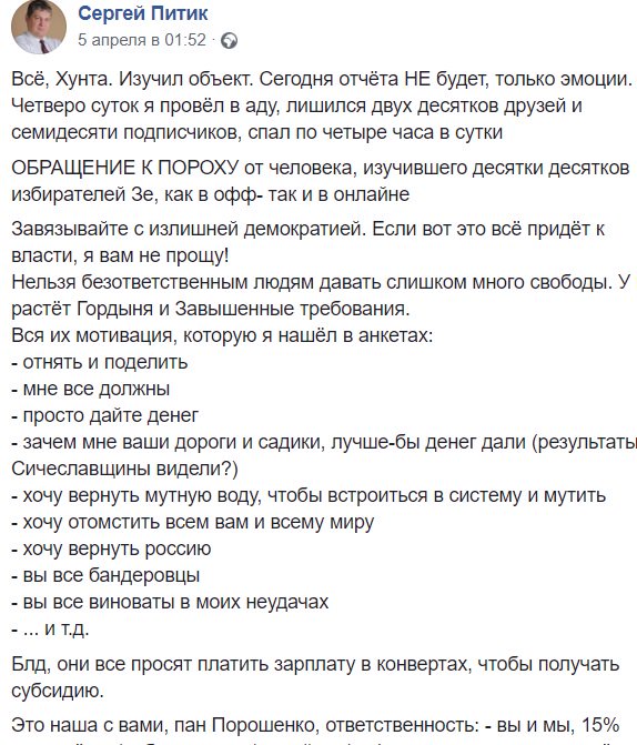 heg6gh.jpg