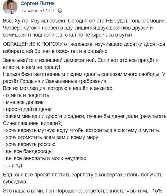 heg6gh.webp