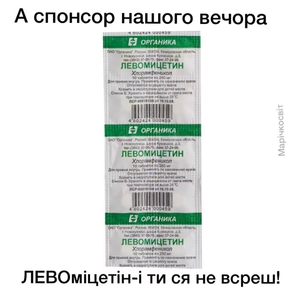 heg7gb.jpg