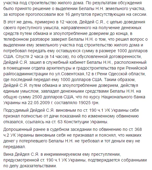hegag2.webp