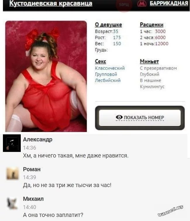 hegb6h.webp