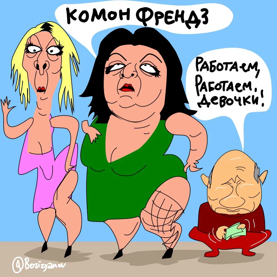 hegbb8.webp