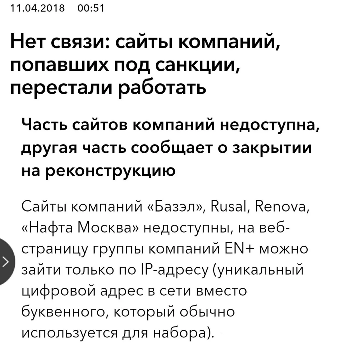 heh1ab.webp
