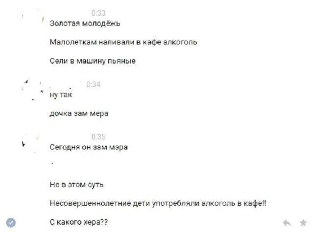 hehed3.webp