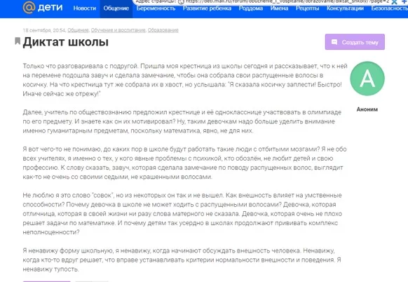hehej3.webp