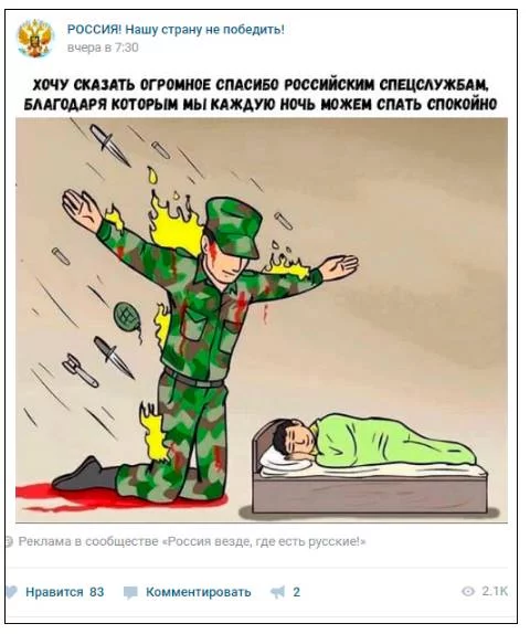 hejd2d.webp