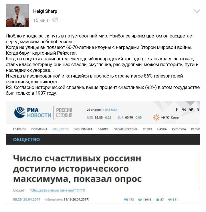 hejdg9.webp