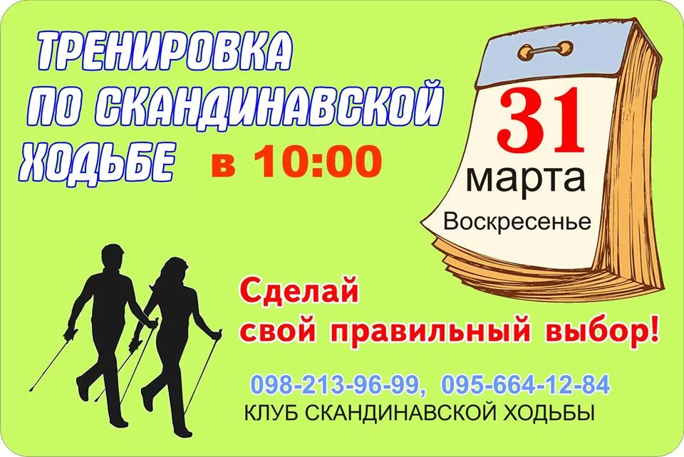 hf1hed.webp