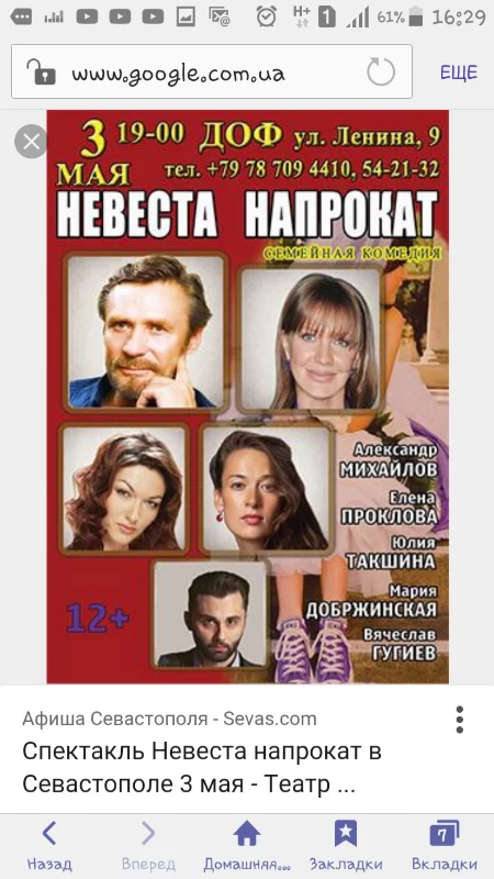 hf4jab.webp