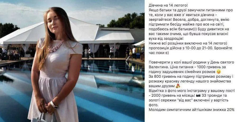 hfbc6j.webp