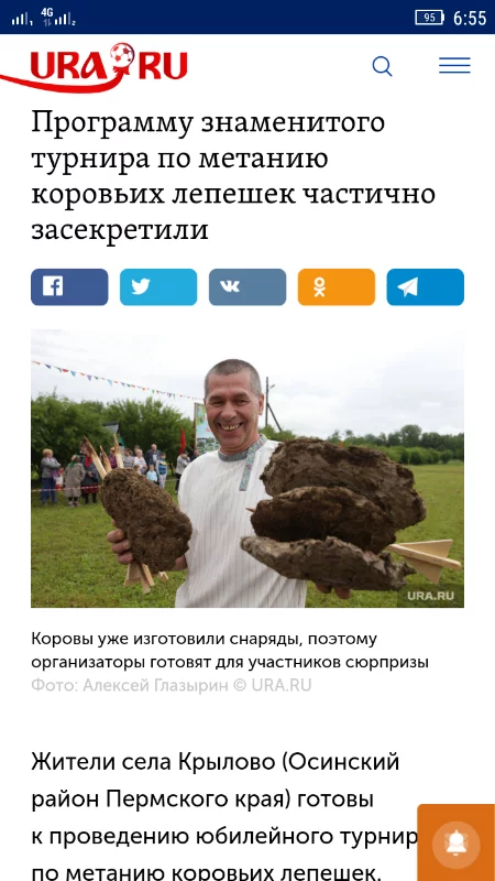 hfcb7a.webp