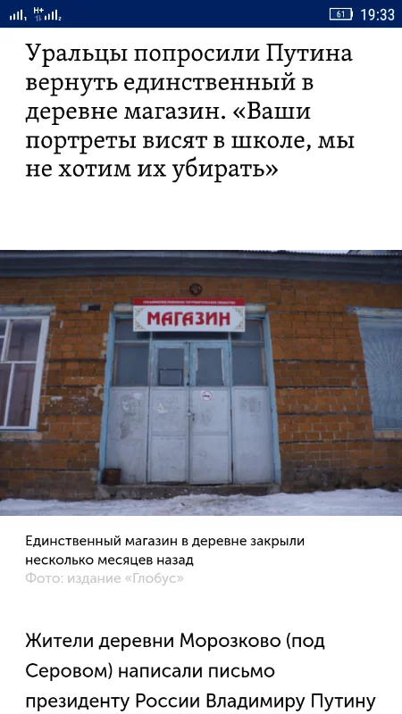 hfcbg6.webp