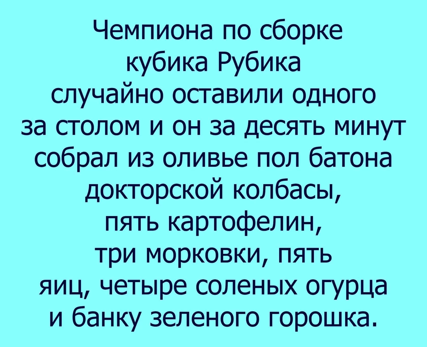 hfce2e.webp