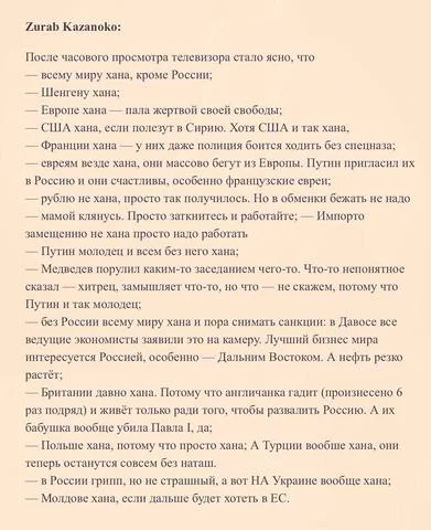 hfce5h.webp