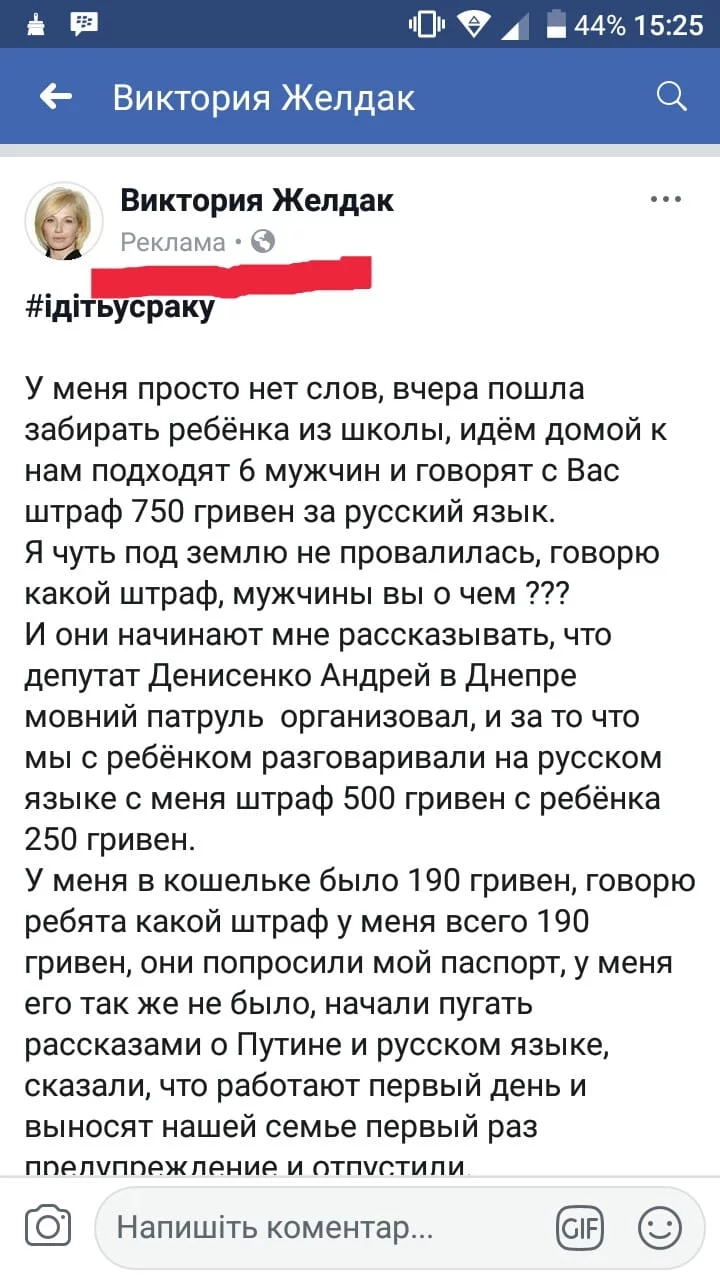 hfdae4.webp