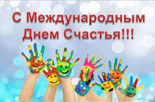 hfde7h.webp