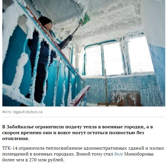 hfdjc6.webp