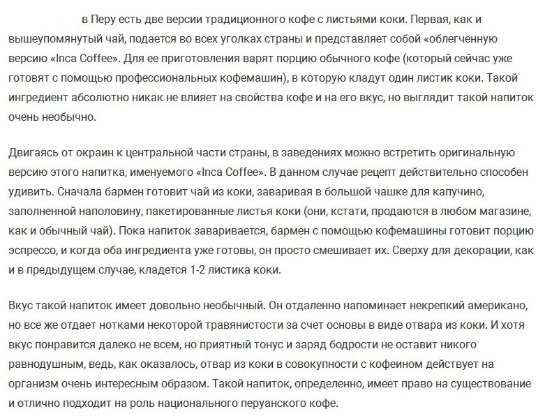 hfeah4.webp