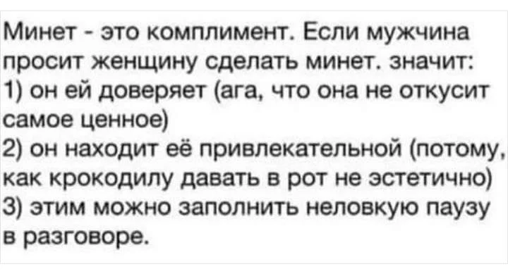 hfed0f.webp