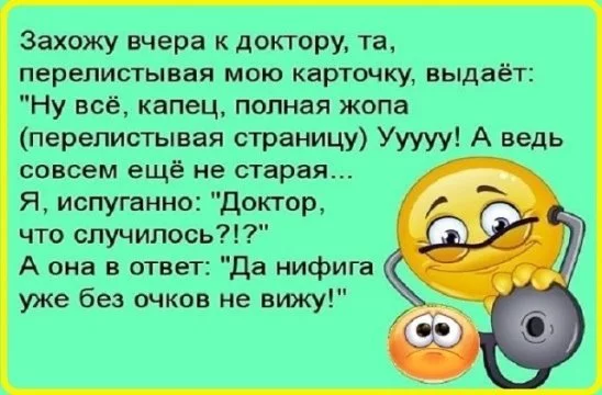 hff3bg.webp