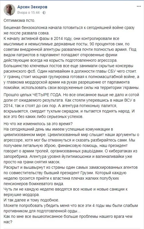 hffaa6.webp