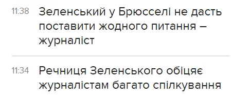 hffg4h.webp