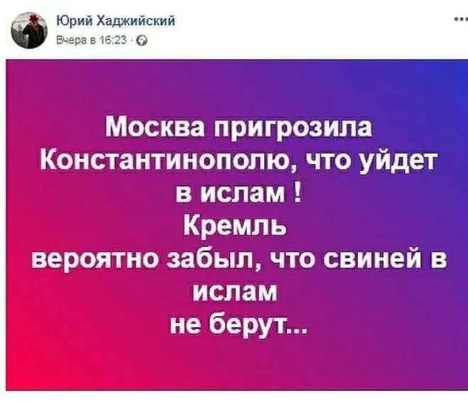 hfh2ja.webp
