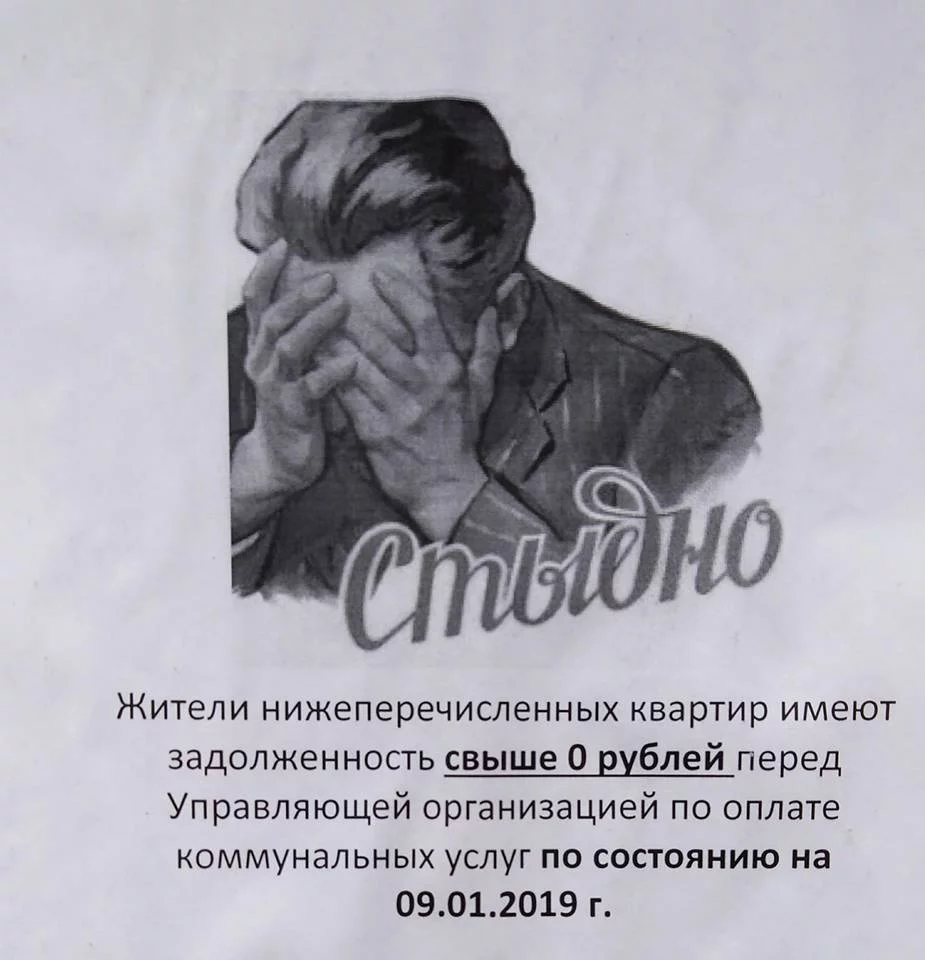 hfhj3c.webp