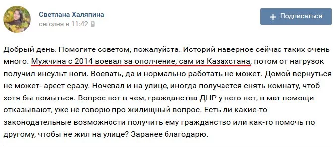 hfj8hj.webp