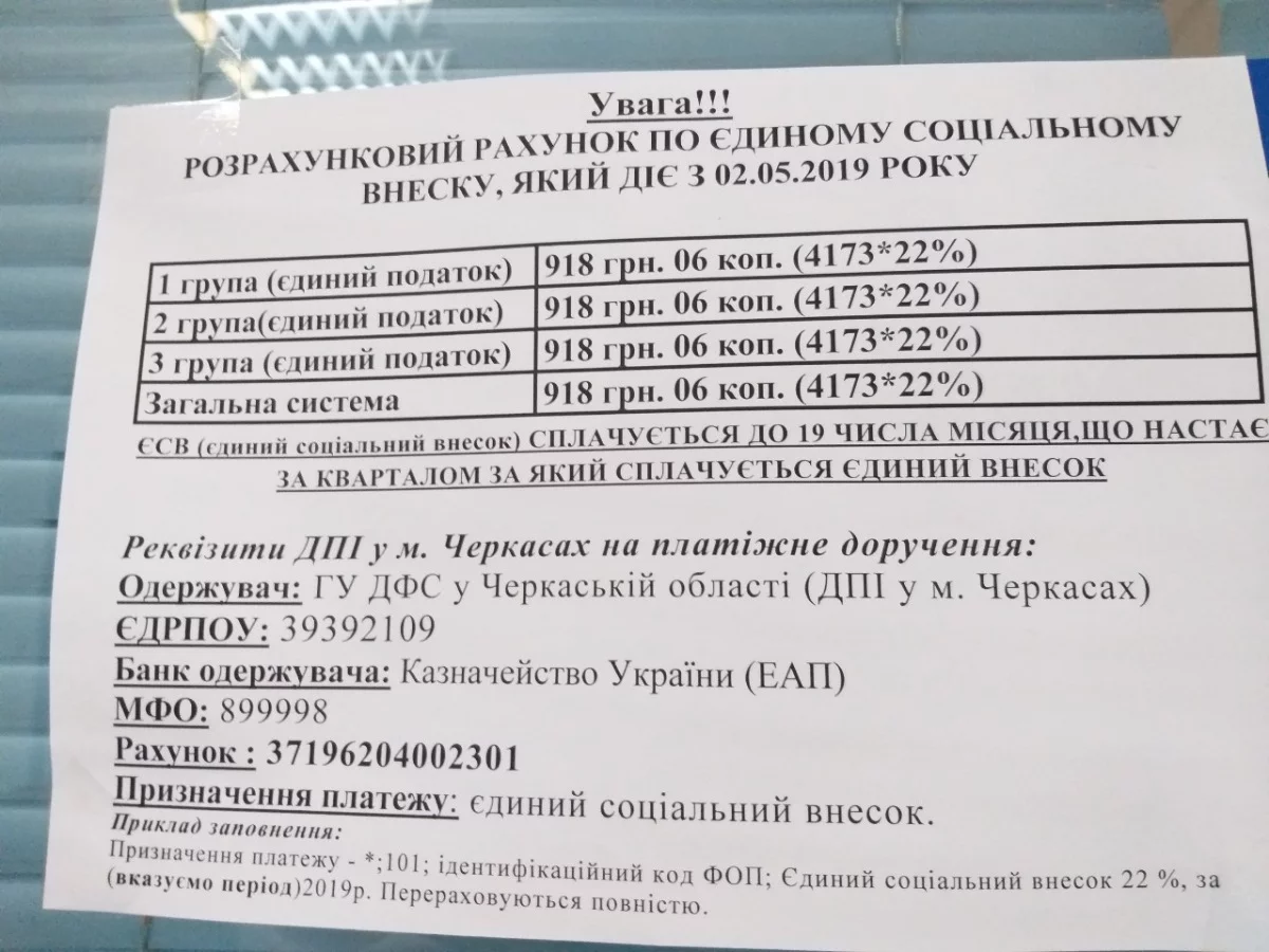 hfjh8a.webp