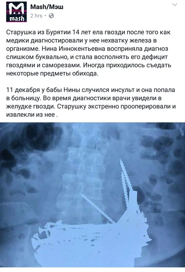 hfjjf4.webp